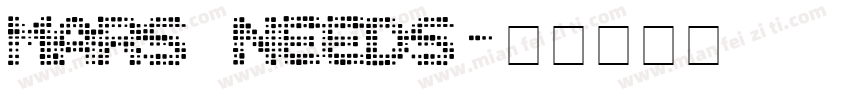 mars needs字体转换
